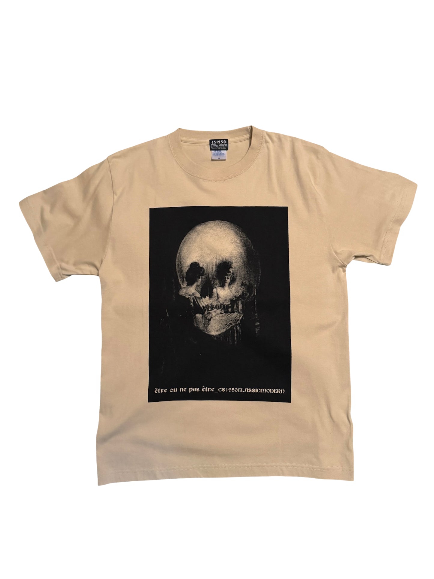 Trompe-l'oeli Skull Tee Shirts